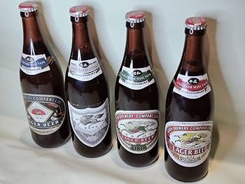 Amazon.co.jp: 《レトロ》キリンラガービール 4つの時代の